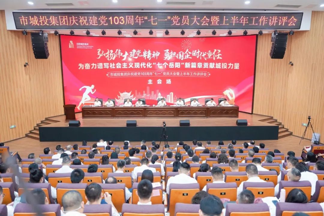 微信圖片_20240707233258.jpg 微信圖片_20240707233258.jpg