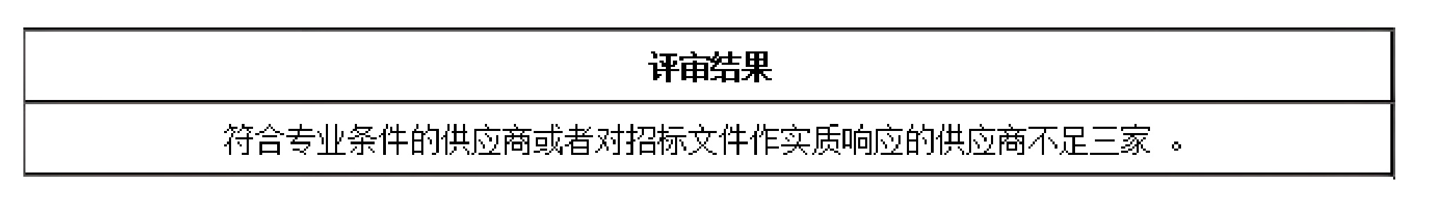 WPS圖片5-01.jpg WPS圖片5-01.jpg